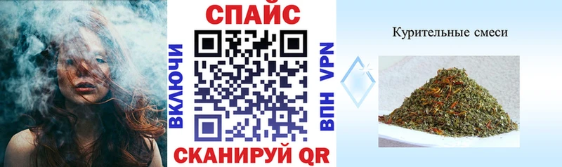 это клад  ссылка на мегу ссылка  Малгобек  даркнет сайт  БУТИРАТ вода 