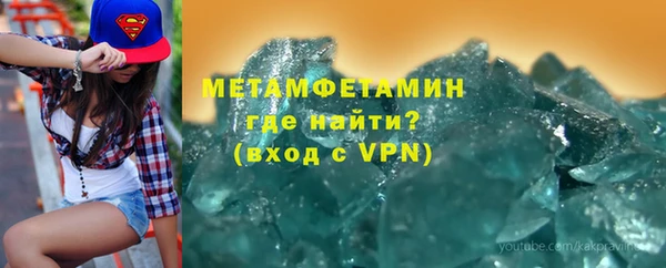 прущие крисы Балабаново