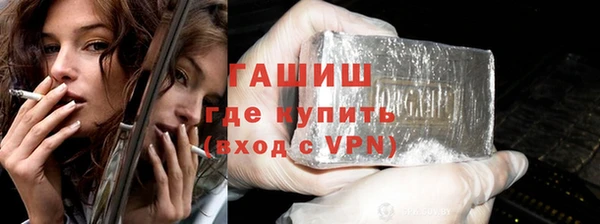 кокс Балахна