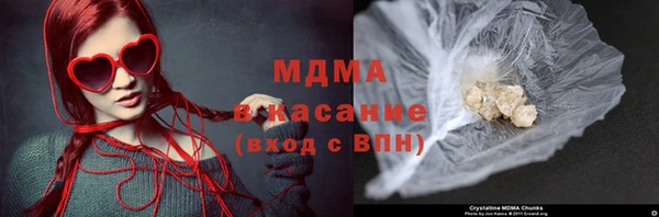 прущие крисы Балабаново