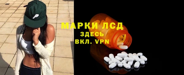 кокс Балахна