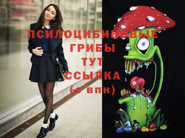 прущие крисы Балабаново
