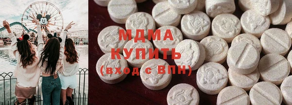 прущие крисы Балабаново