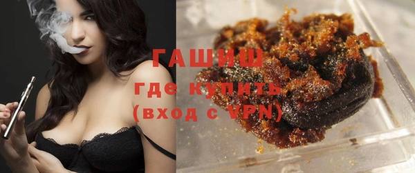 прущие крисы Балабаново