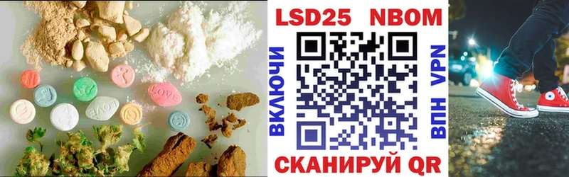 ЛСД экстази ecstasy  Малгобек 