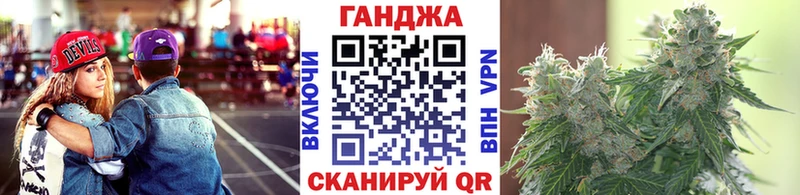Бошки марихуана MAZAR Малгобек